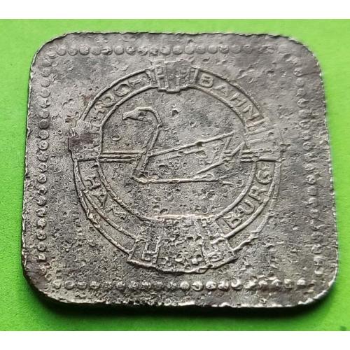 Германия (Гамбург) нотгельд 20 пфеннигов 1920-х гг.