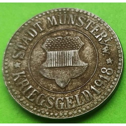 Германия (Мюнстер) нотгельд 10 пфеннигов 1918 г.