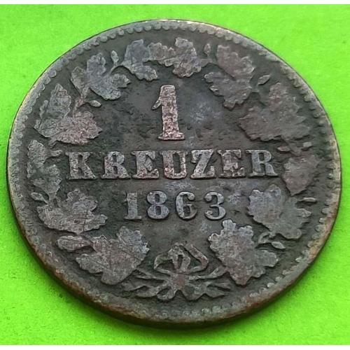 Германия (Нассау) 1 крейцер 1863 г.