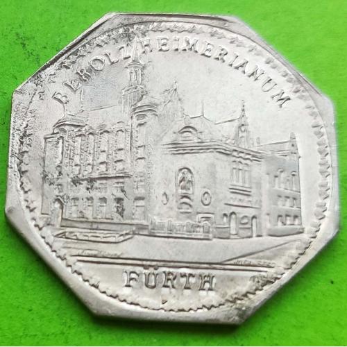 Германия (Нюрнберг) нотгельд 20 пфеннигов 1921 г. (Berolzheimerianum)