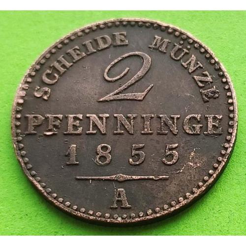 Германия (Пруссия) 2 пфеннига 1855 г. - редкий номинал, отличное состояние