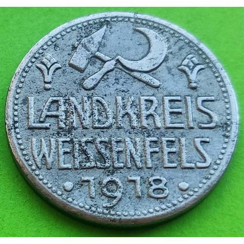 Германия (Васенфельс) нотгельд 10 пфеннигов 1918 г.