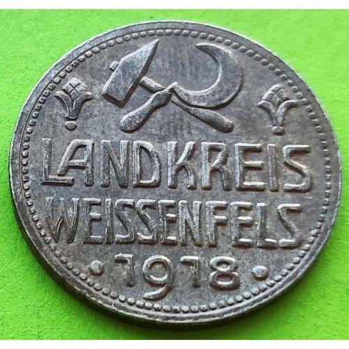 Германия (Вайсенфельс) нотгельд 10 пфеннигов 1918 г.