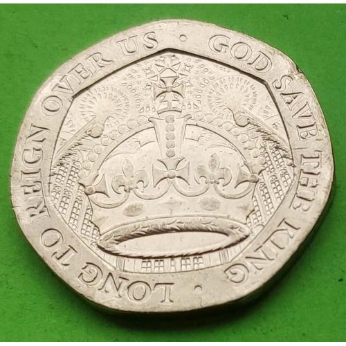 Гибралтар 20 пенсов 2023 г. (Чарльз III)