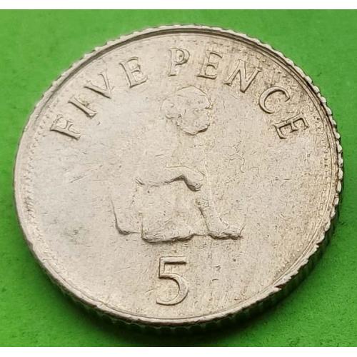 Гибралтар 5 пенсов 2007 г.