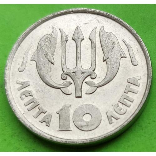 Греция 10 лепт 1973 г.