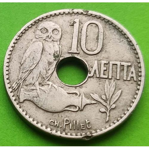 Греция 10 лепт 1912 г.