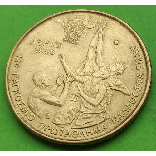 Греция 100 драхм 1998 г. (спорт, баскетбол)