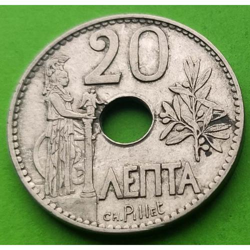 Греция 20 лепт 1912 г. 