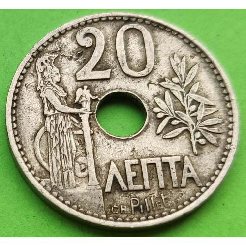 Греция 20 лепт 1912 г. 
