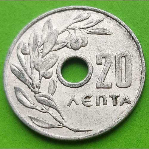 Греция 20 лепт 1954 г.