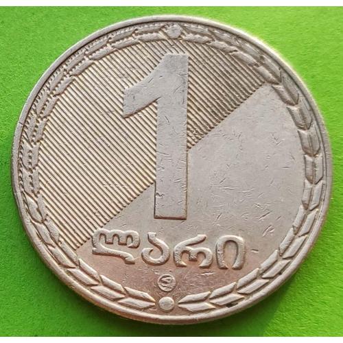 Грузия 1 лари 2006 г. - очень хорошее состояние