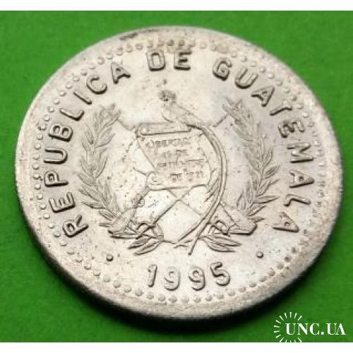 Гватемала 10 сентаво 1995 г. (тип монеты 1995-2000 гг.)