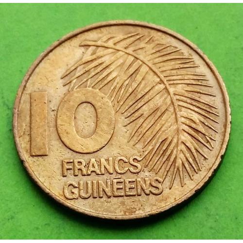 Гвинея 10 франков 1985 г.