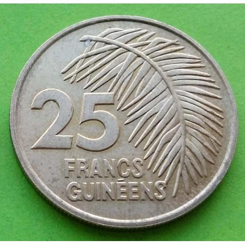 Гвинея 25 франков 1987 г.