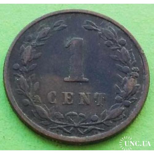 Хороше состояние - Нидерланды 1 цент 1884 г.