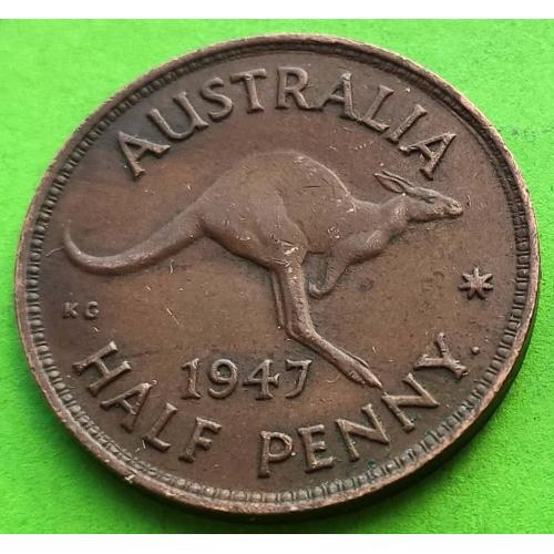 Хорошее состояние - Австралия 1/2 пенни 1947 г. (Георг VI - император)