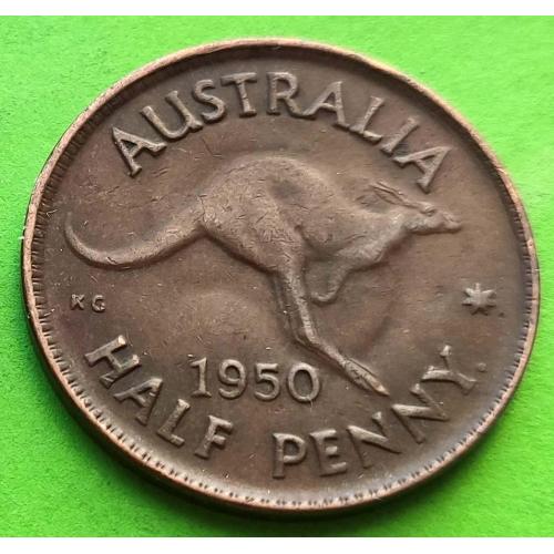 Хорошее состояние - Австралия 1/2 пенни 1950 г. (Георг VI - уже не император)