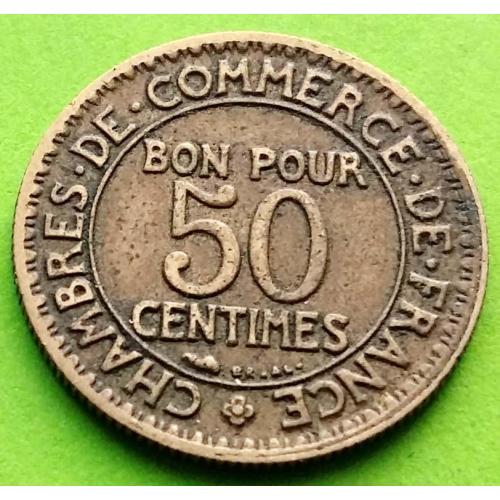 Хорошее состояние - Франция 50 сантимов 1923 г.