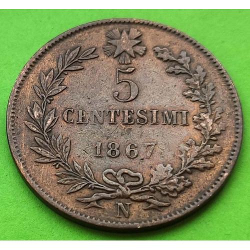 Хорошее состояние - Италия 5 чентезимо 1867 г.