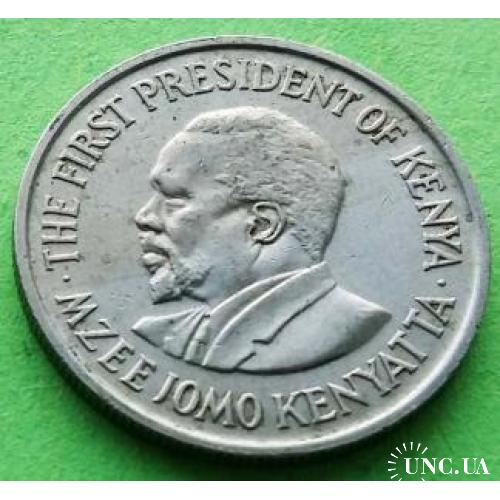 Хорошее состояние - Кения 50 центов 1977 г. (с надписью вокруг портрета)