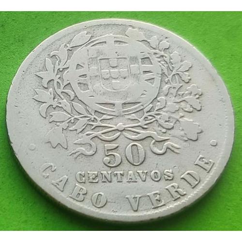 Хорошее состояние - Порт. Кабо-Верде 50 сентаво 1930 г.