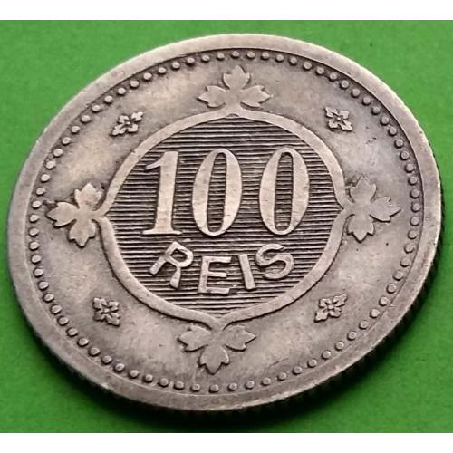 Хорошее состояние - Португалия 100 рейс 1900 г.