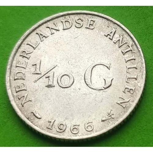 Хорошее состояние - серебро - Антильские о-ва (Антилы) 1/10 гульдена 1966 г.