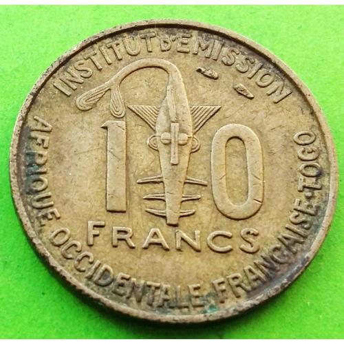 Хорошее состояние - Того 10 франков 1957 г.