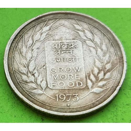 Хорошее состояние - юб. Индия 50 пайс 1973 г.