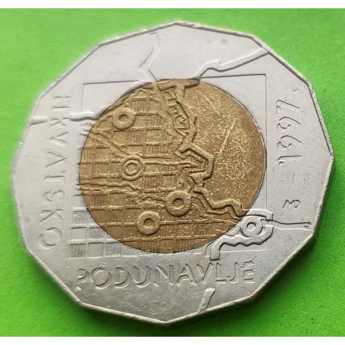 Хорватия 25 кун 1997 г. (Придунайский район Дунай)