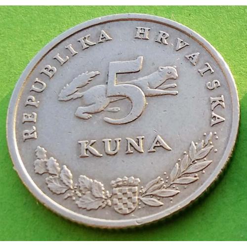 Хорватия 5 куна 2001 г.