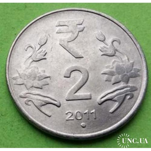 Индия 2 рупии 2011 г.