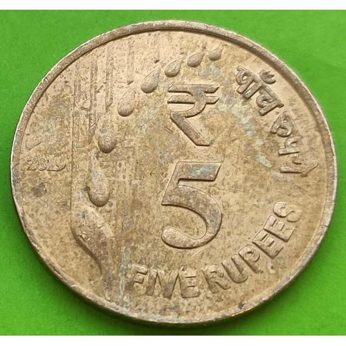 Индия 5 рупий 2019 г. (новый дизайн, размером побольше)