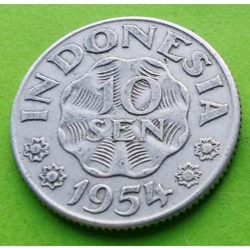 Индонезия 10 сен 1954 г.