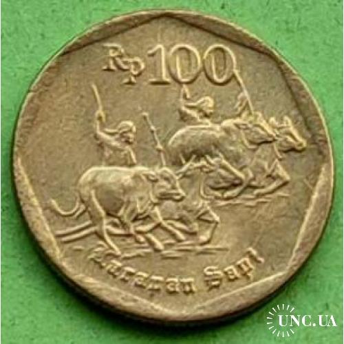 Индонезия 100 рупий 1996 г.