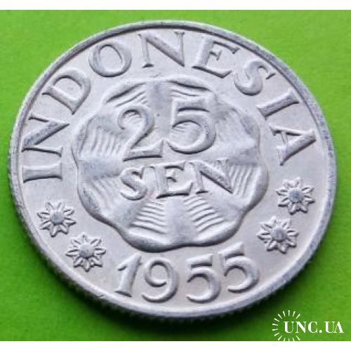 Индонезия 25 сен 1955 г. (латиница над гербом)