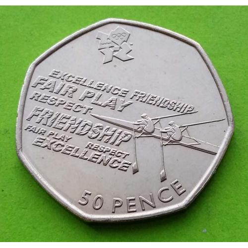 Интересная серия - Великобритания 50 пенсов 2011 г. (спорт, гребля, корабль)