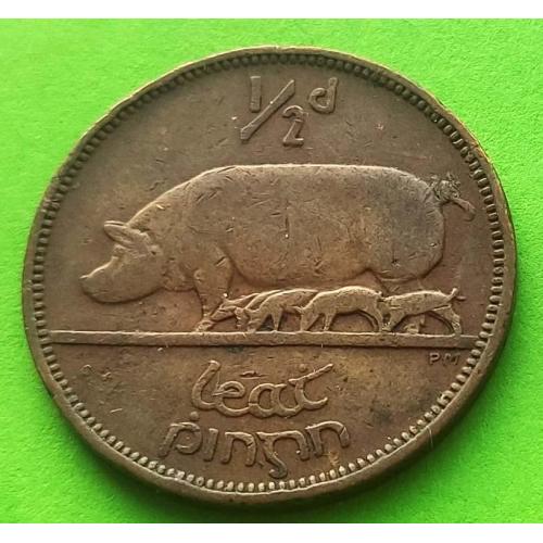 Ирландия 1/2 пенни 1942 г.