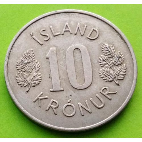 Исландия 10 крон 1970 г.