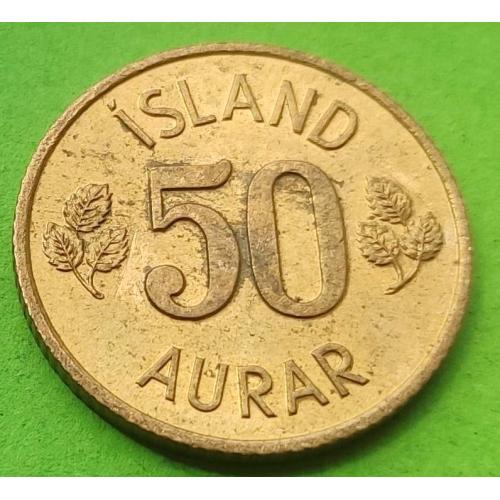 Исландия 50 эре 1971 г. 