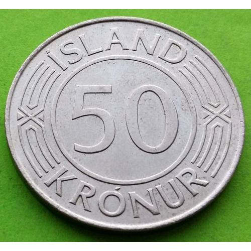 Исландия 50 крон 1980 г.