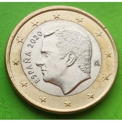 Испания 1 евро 2020 г. (новый потрет)