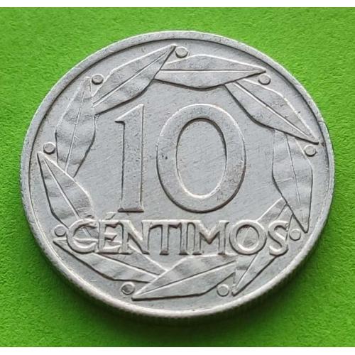 Испания 10 сентимо 1959 г. (Ф. Франко)