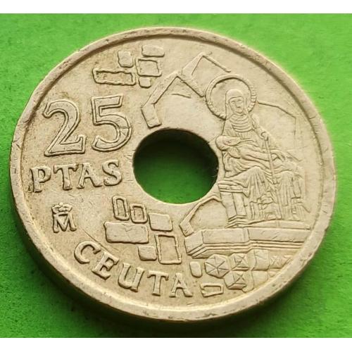 Испания 25 песет 1998 г. (Сеута - город в Африке)