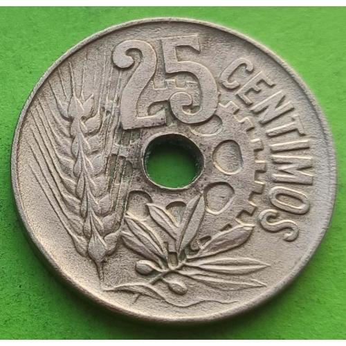 Испания 25 сентимо 1934 г. (название страны - Испаньола)