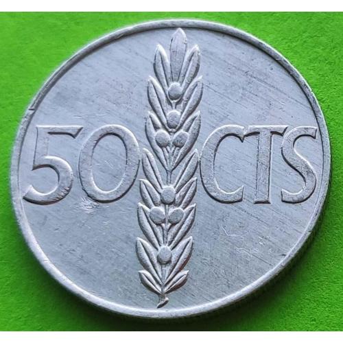 Испания 50 сентимо 1966 г. (Ф. Франко)