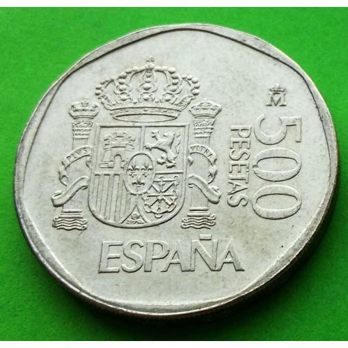 Испания 500 песет 1988 г. - отличное состояние
