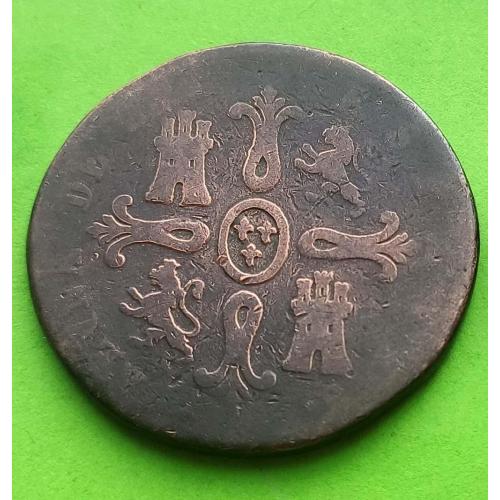 Испания 8 мараведи 1840? г. (Изабелла II)