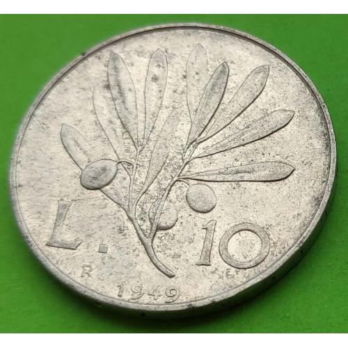 Италия 10 лир 1949 г.
